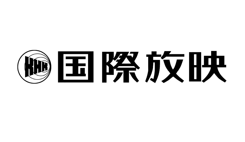 国際放映株式会社